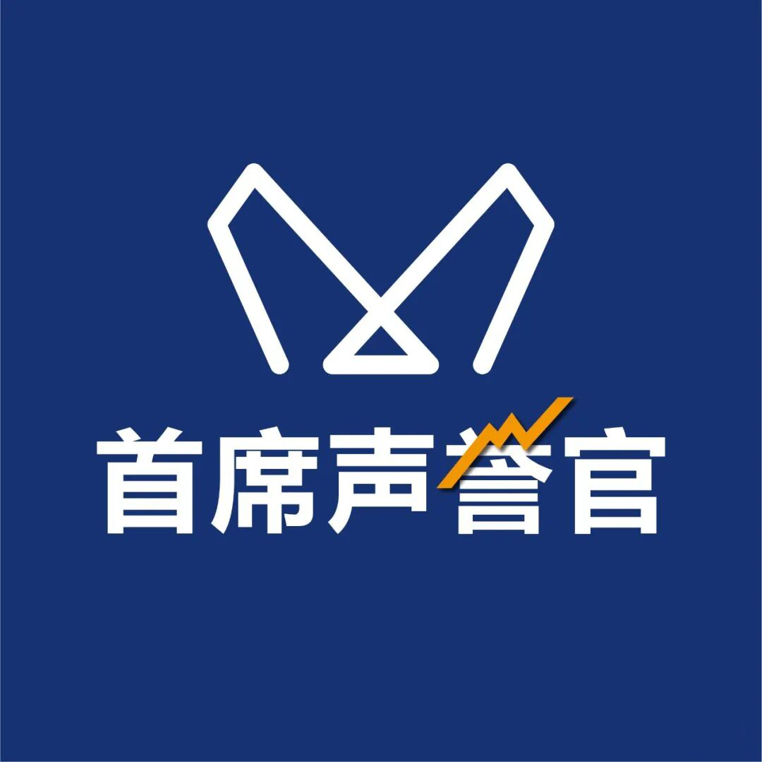 首席声誉官 - 品牌声誉管理专业公众号
