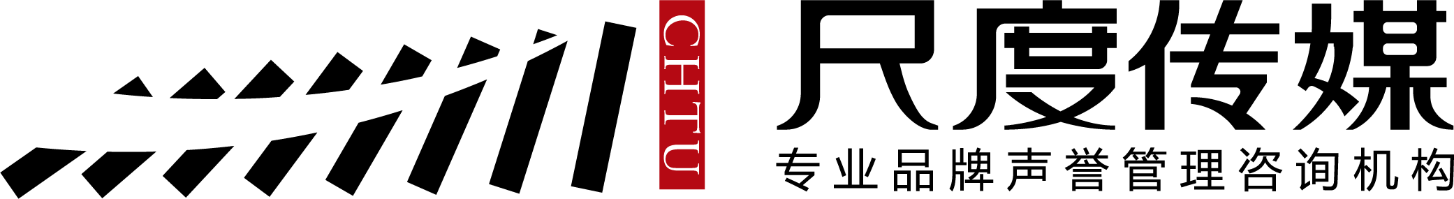 尺度传媒