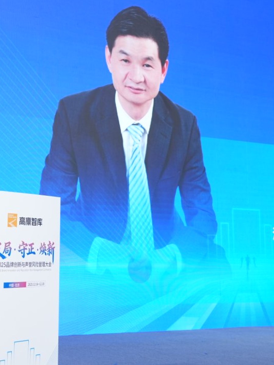 翁荣弟肖像